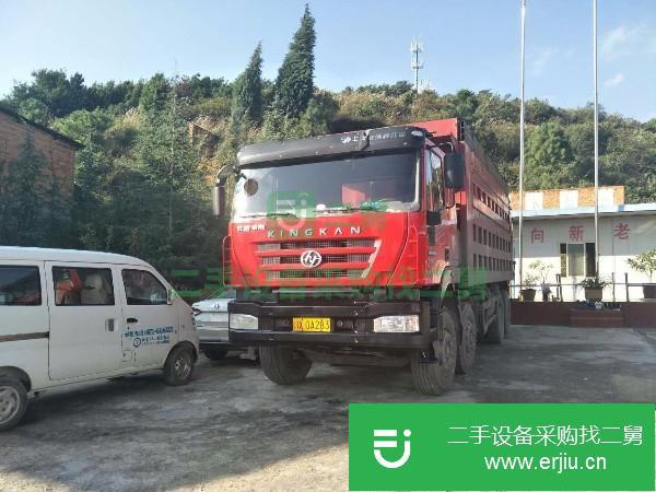四川出售二手紅巖金剛自卸車