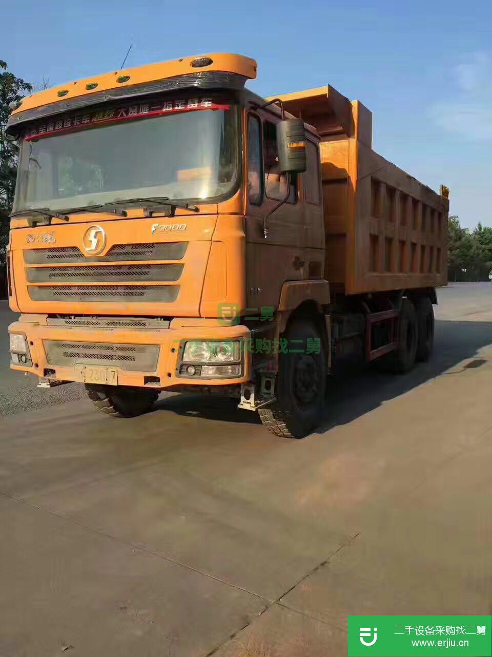 江西出售二手陜汽德龍F3000后八輪自卸車