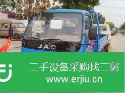 安徽出售二手江淮貨車