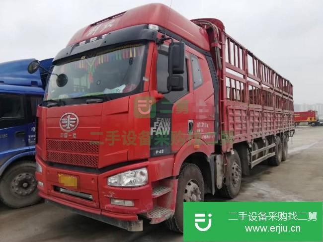 重慶出售二手一汽解放廂式貨車