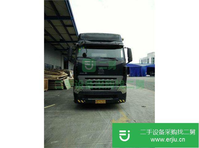 上海出售二手中國重汽運輸車