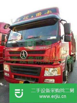 山西出售二手中國重汽半掛車