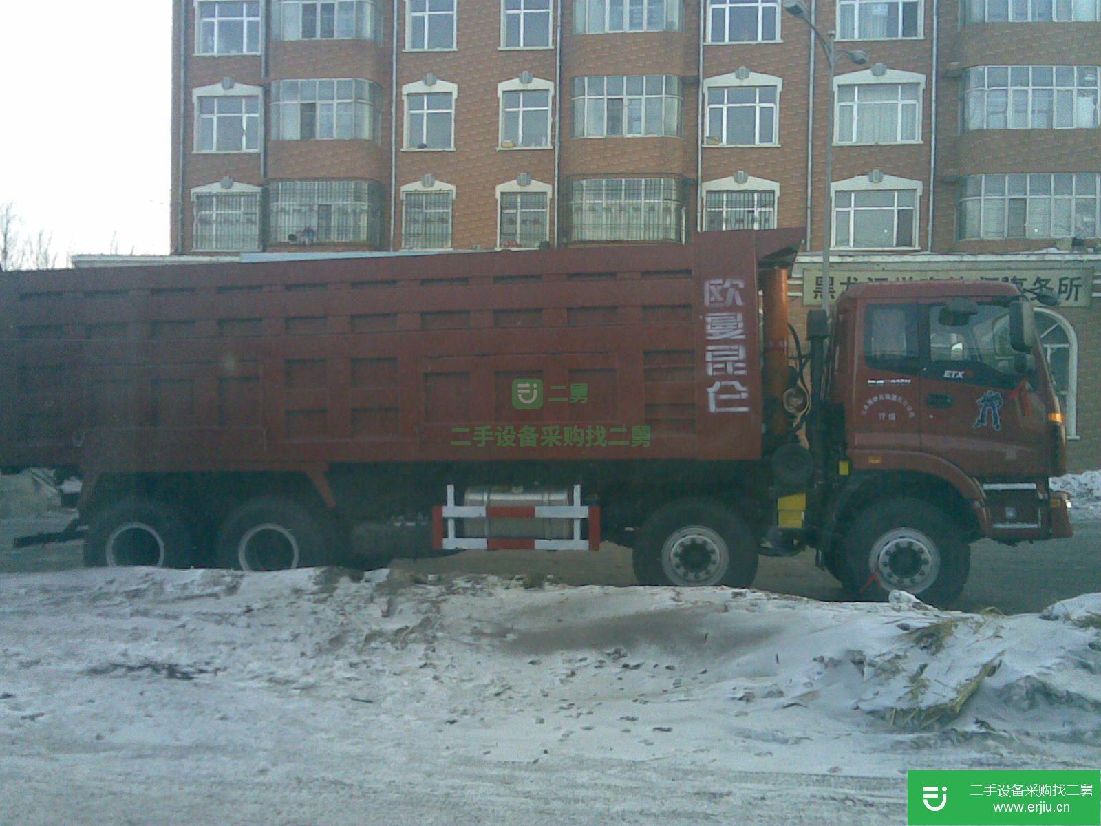山東出售二手歐曼前四后八翻斗車
