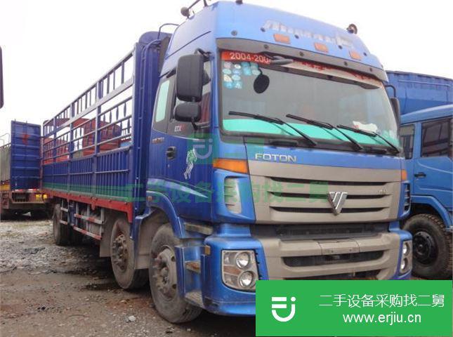 廣東出售二手前四后八歐曼貨車