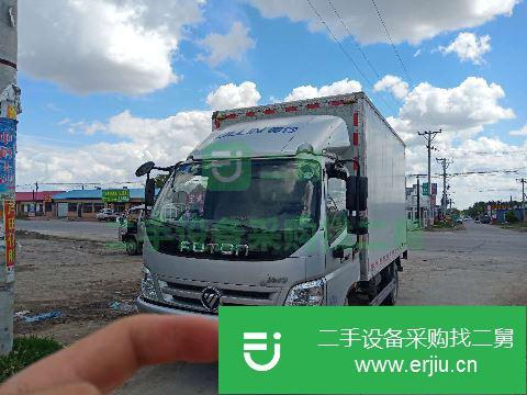 黑龍江出售二手奧鈴廂式貨車