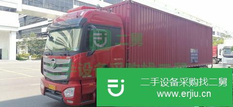 安徽出售二手福田貨車