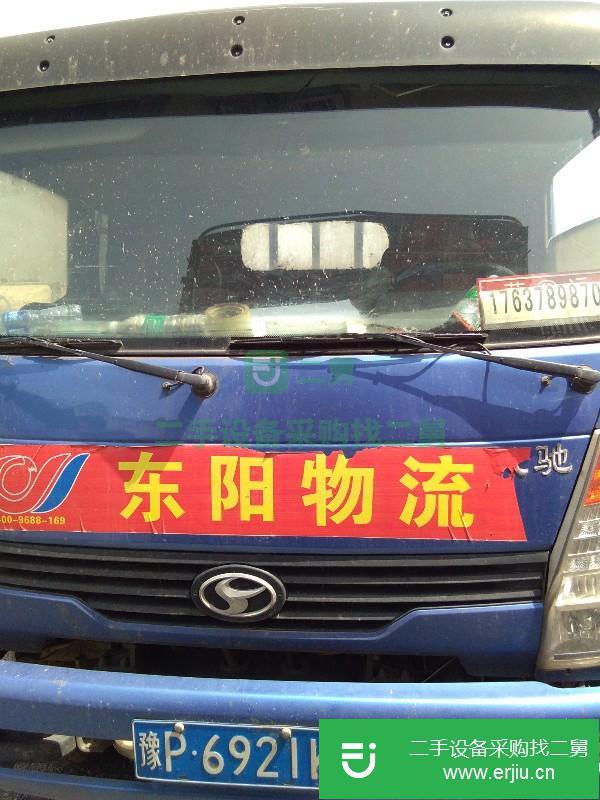 河南出售二手奔馳貨車