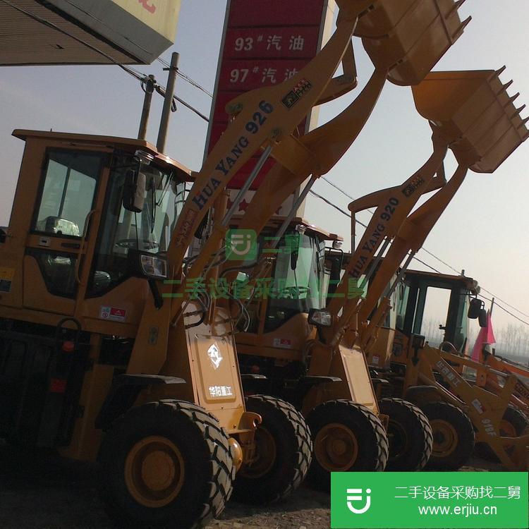 天津出售二手小型裝載機