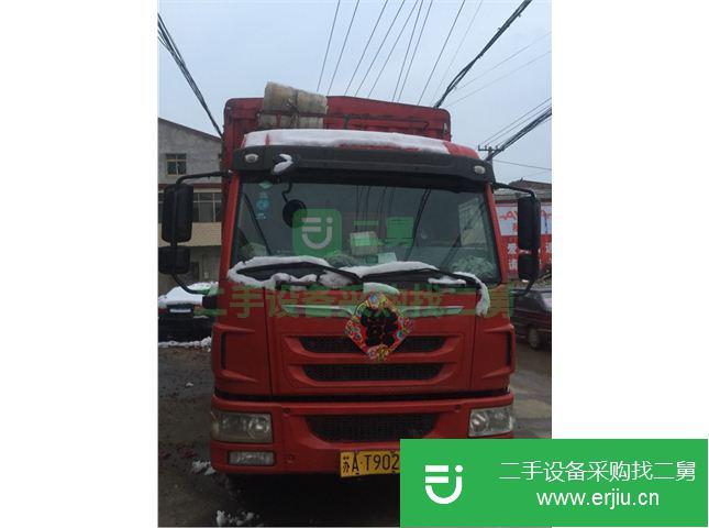 江蘇出售二手青島解放載貨車