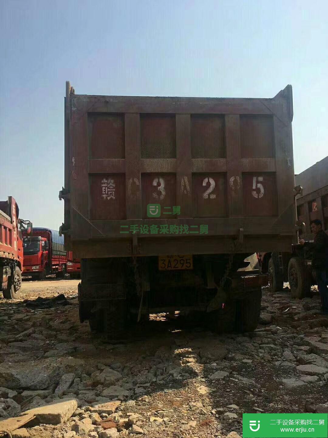 廣東出售二手福田歐曼自卸車