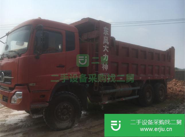 湖北出售二手東風大力神自卸車