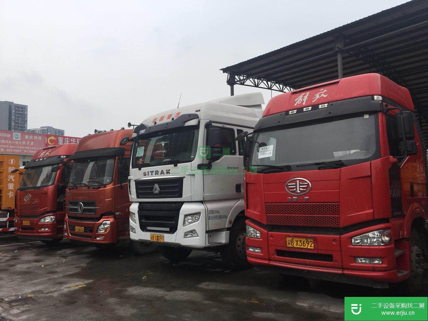 重慶出售二手一汽解放牽引車