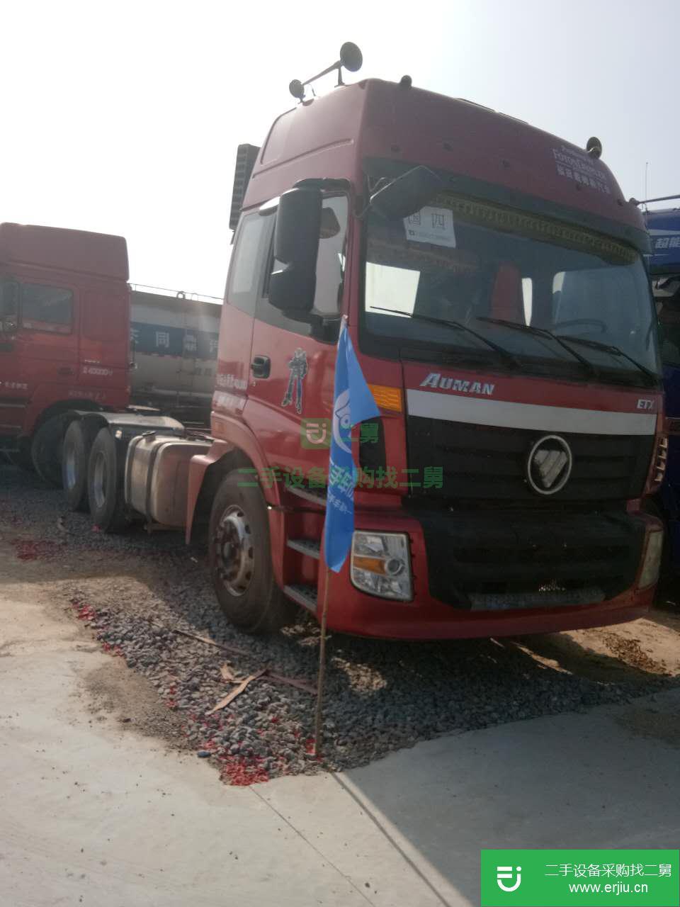 甘肅出售二手福田歐曼牽引車