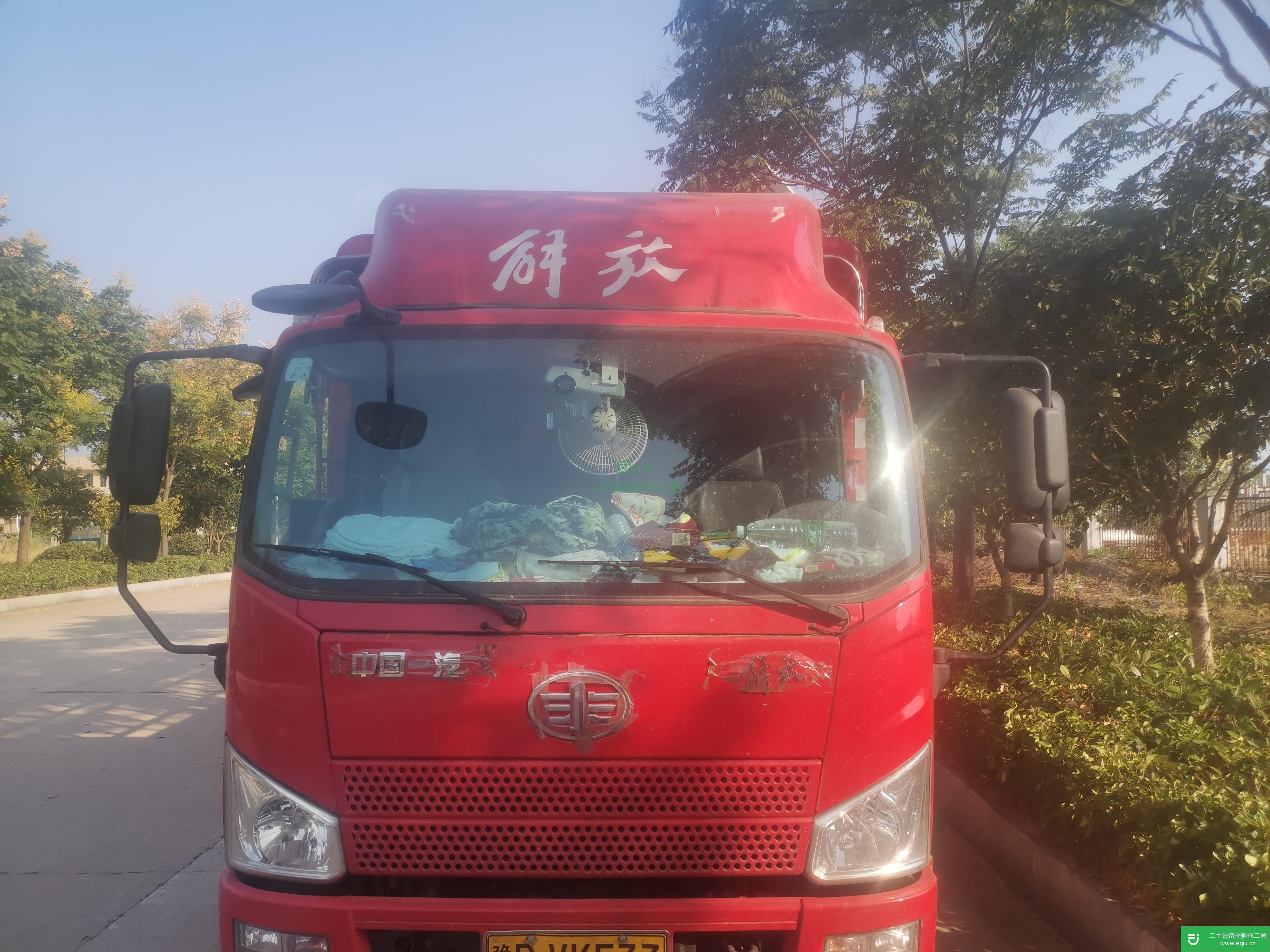 河南出售二手一汽解放170馬力貨車