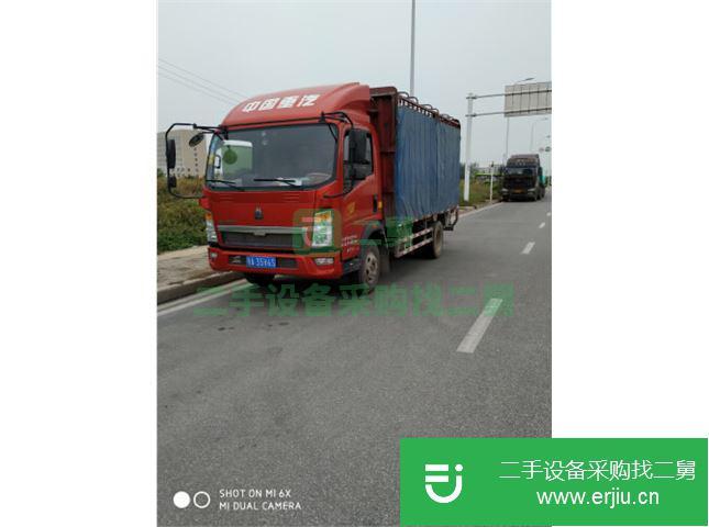 湖北出售二手中國重汽高欄貨車