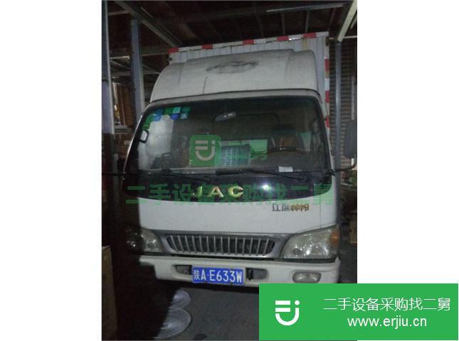 陜西出售二手江淮好運廂式貨車