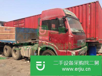江蘇出售二手一汽解放牽引車
