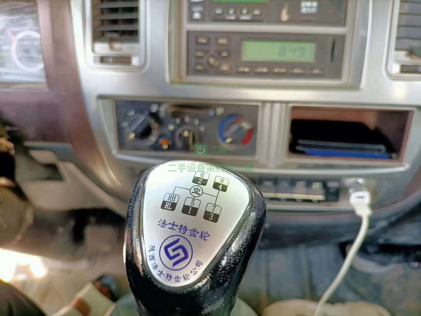 出售一臺18年重汽王牌攪拌車， 國五排放八檔