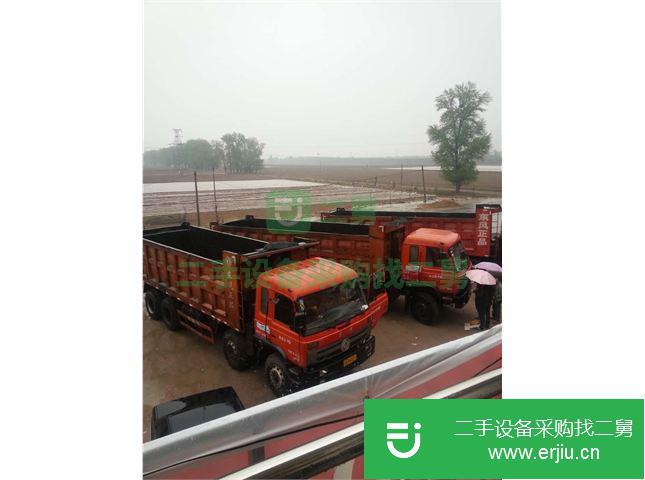 陜西出售二手一汽解放自卸車 悍威(J5M)  260馬力