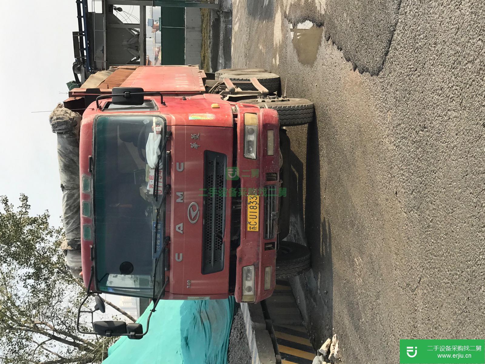江蘇出售二手華菱之星重卡自卸車
