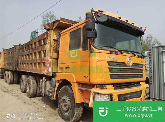 山西出售二手陜汽重卡自卸車