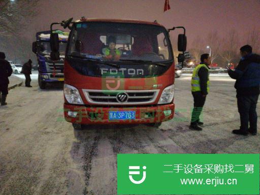 黑龍江出售二手福田貨車