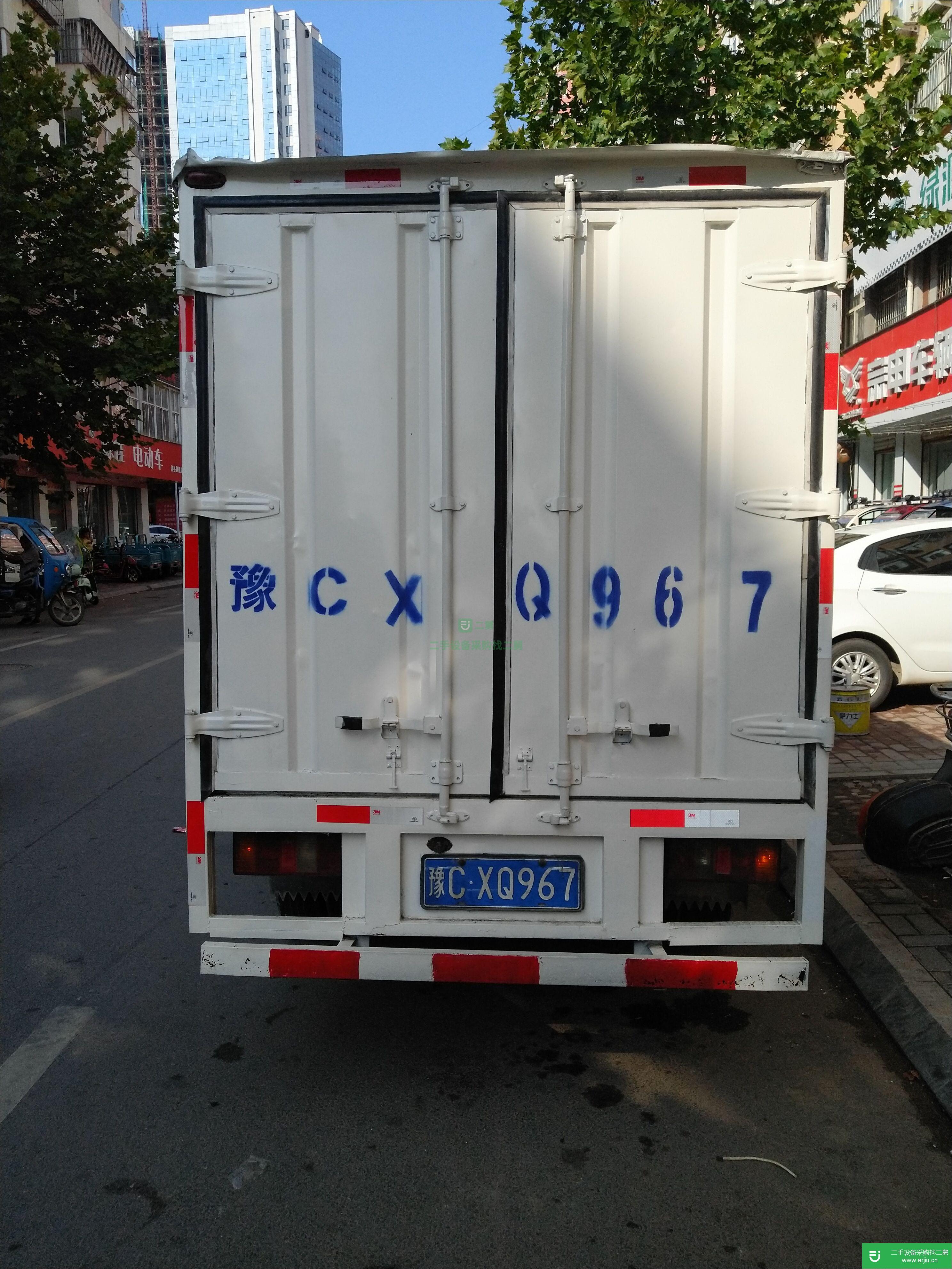 河南出售二手時代廂式貨車