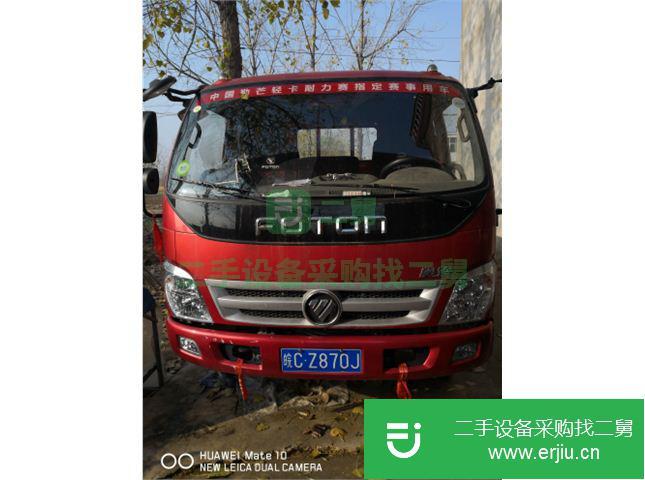 安徽出售二手福田奧鈴載貨車