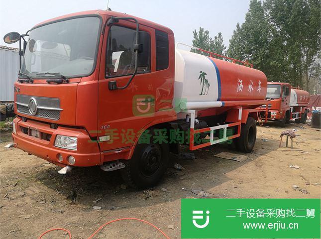 河北出售二手東風灑水車