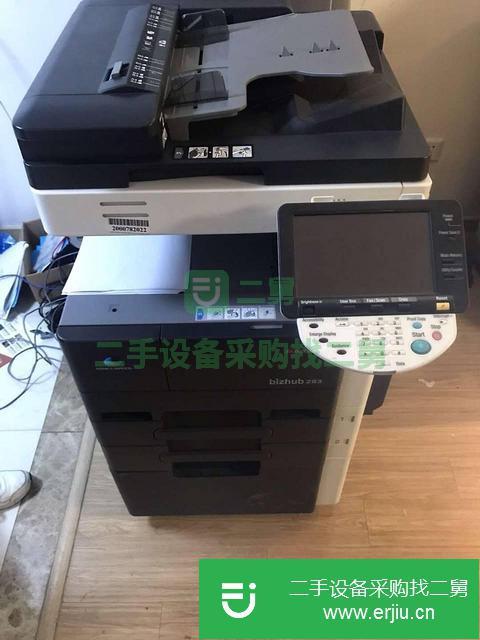 江蘇出售二手復印機