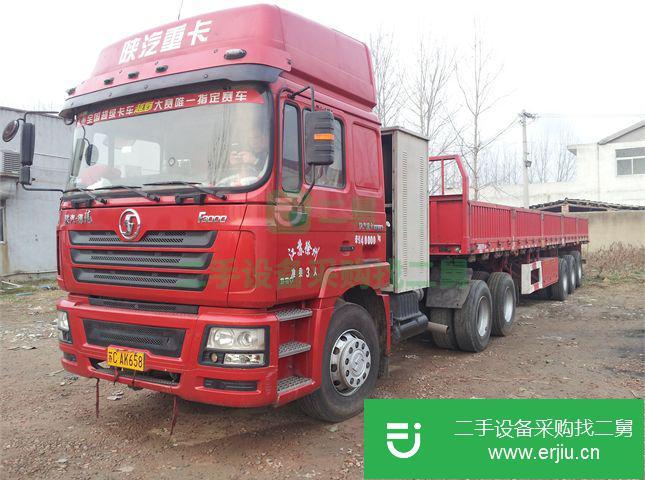 江西出售二手陜汽德龍F3000牽引車