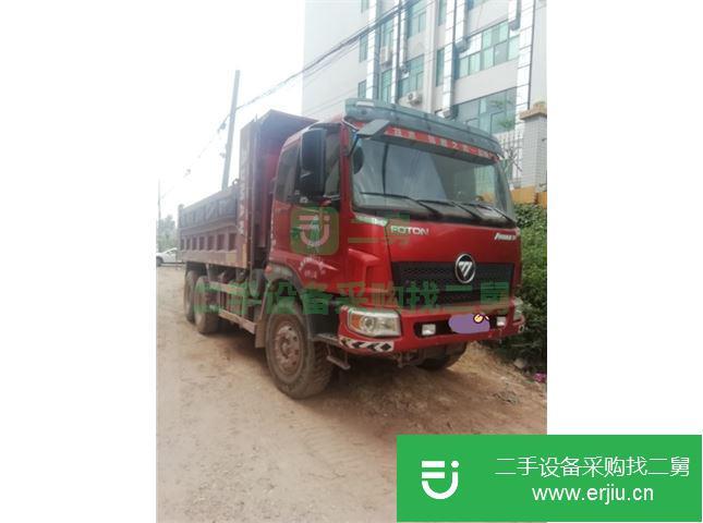 河南出售二手福田自卸車