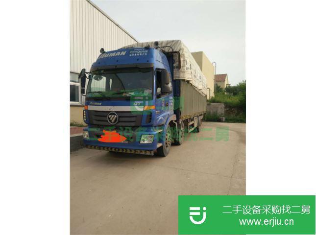山東出售前四后四福田歐曼貨車 220馬力