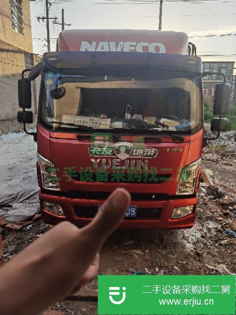 河北出售二手躍進(jìn)C500貨車