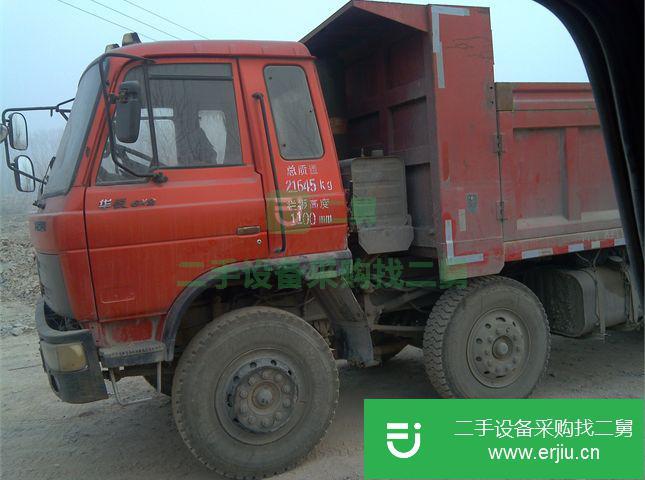 河南出售二手陜汽重卡自卸車