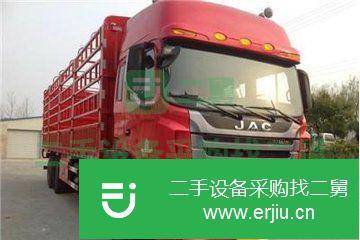 河北出售二手江淮格爾發貨車