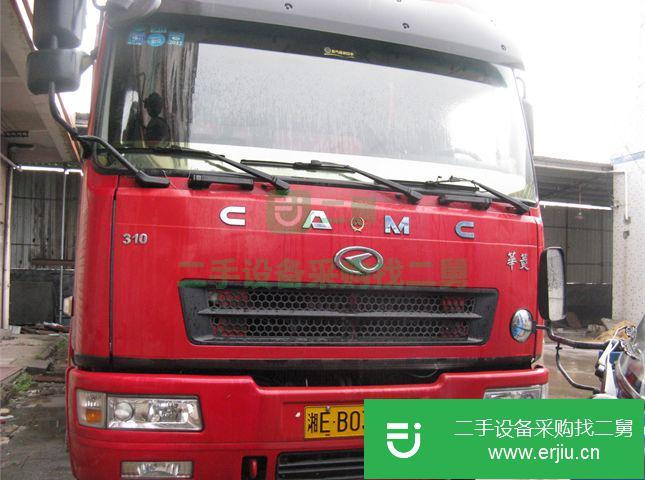 廣東出售二手華菱之星270馬力載貨車