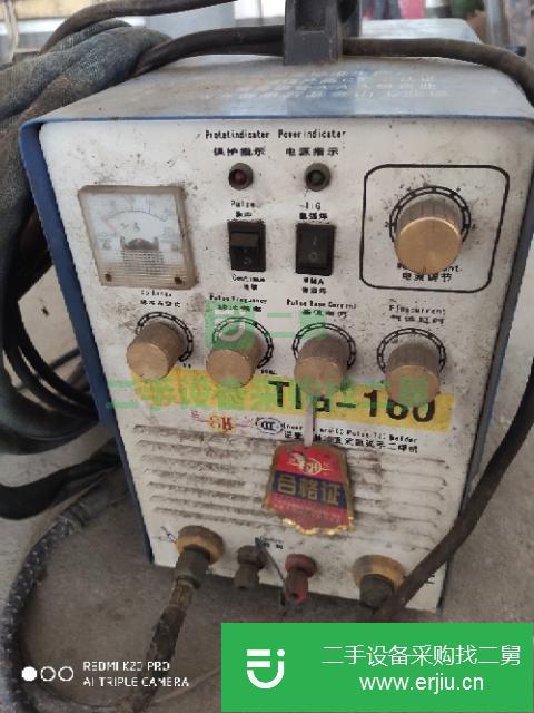河南出售二手電焊氬弧焊兩用焊機