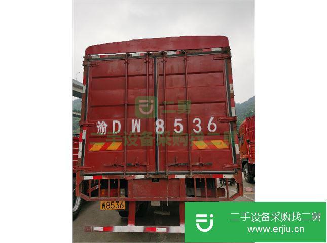 重慶出售二手一汽解放J6L高欄貨車
