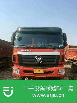 廣東出售二手福田歐曼自卸車