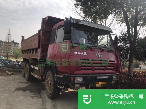 安微出售二手陜汽奧龍自卸車