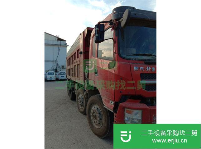 河南出售二手陜汽重卡自卸車