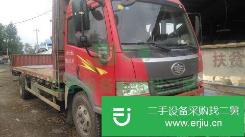 安微出售二手一汽解放J6平板車