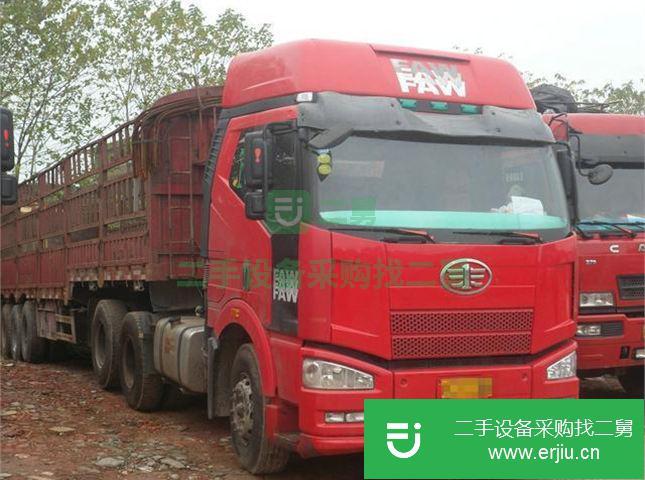 廣東出售二手解放貨車
