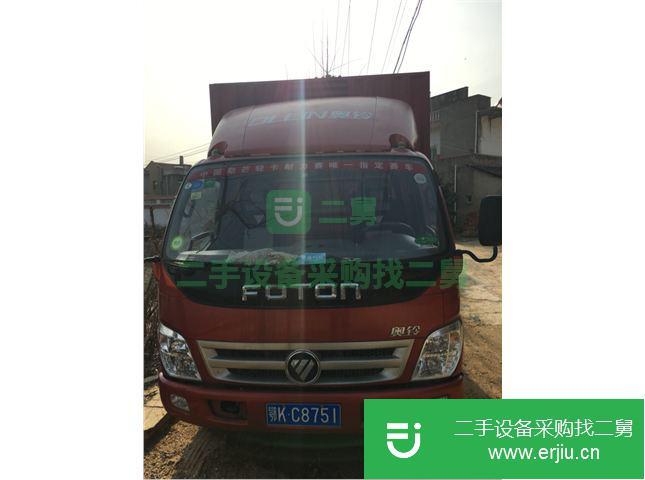 湖北出售二手福田奧鈴貨車
