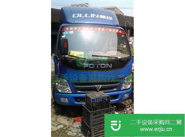 湖南出售二手奧鈴載貨車