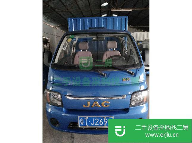 廣東出售二手江淮康鈴貨車