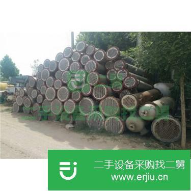 山東出售二手不銹鋼冷凝器