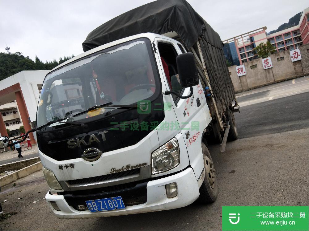 貴州出售二手斯卡特小型貨車