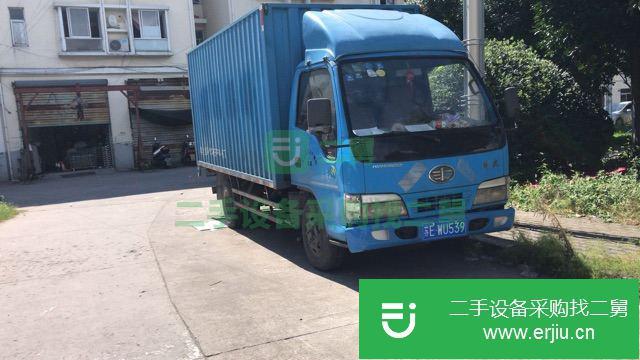江蘇出售二手一汽解放貨車(chē)
